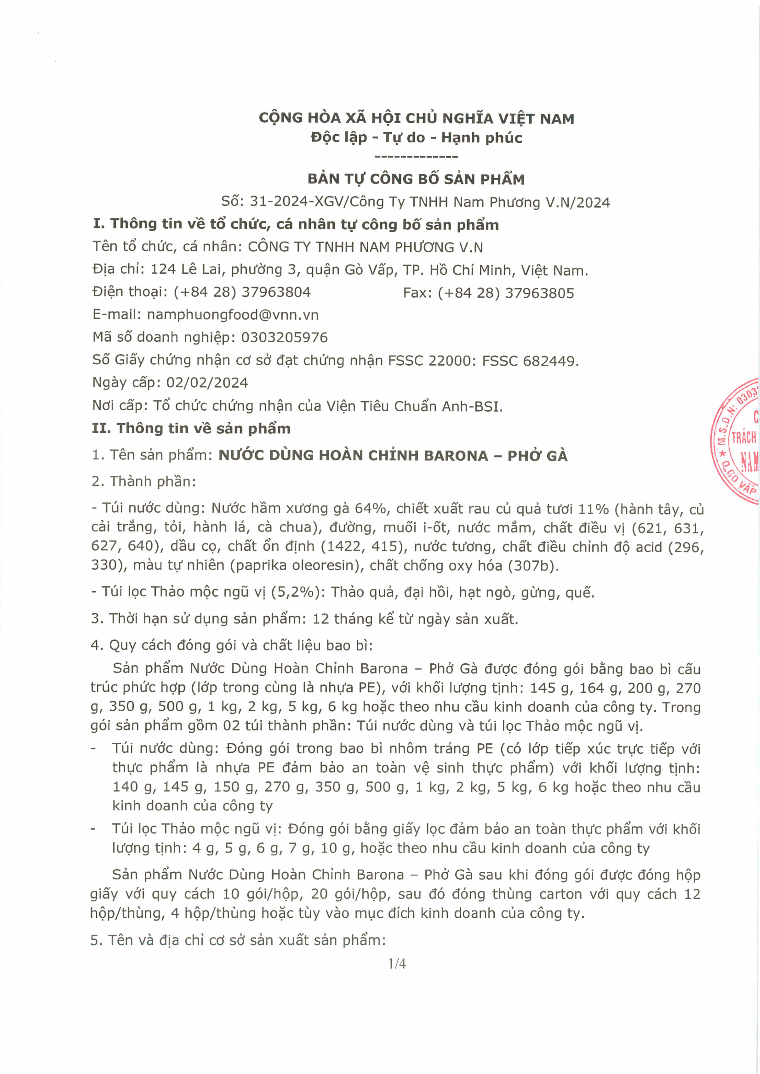 tcb-pho-ga-12-2024-hinh-anh-0