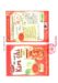 tcb-xot-muoi-kim-chi-han-quoc-barona-hinh-anh-3