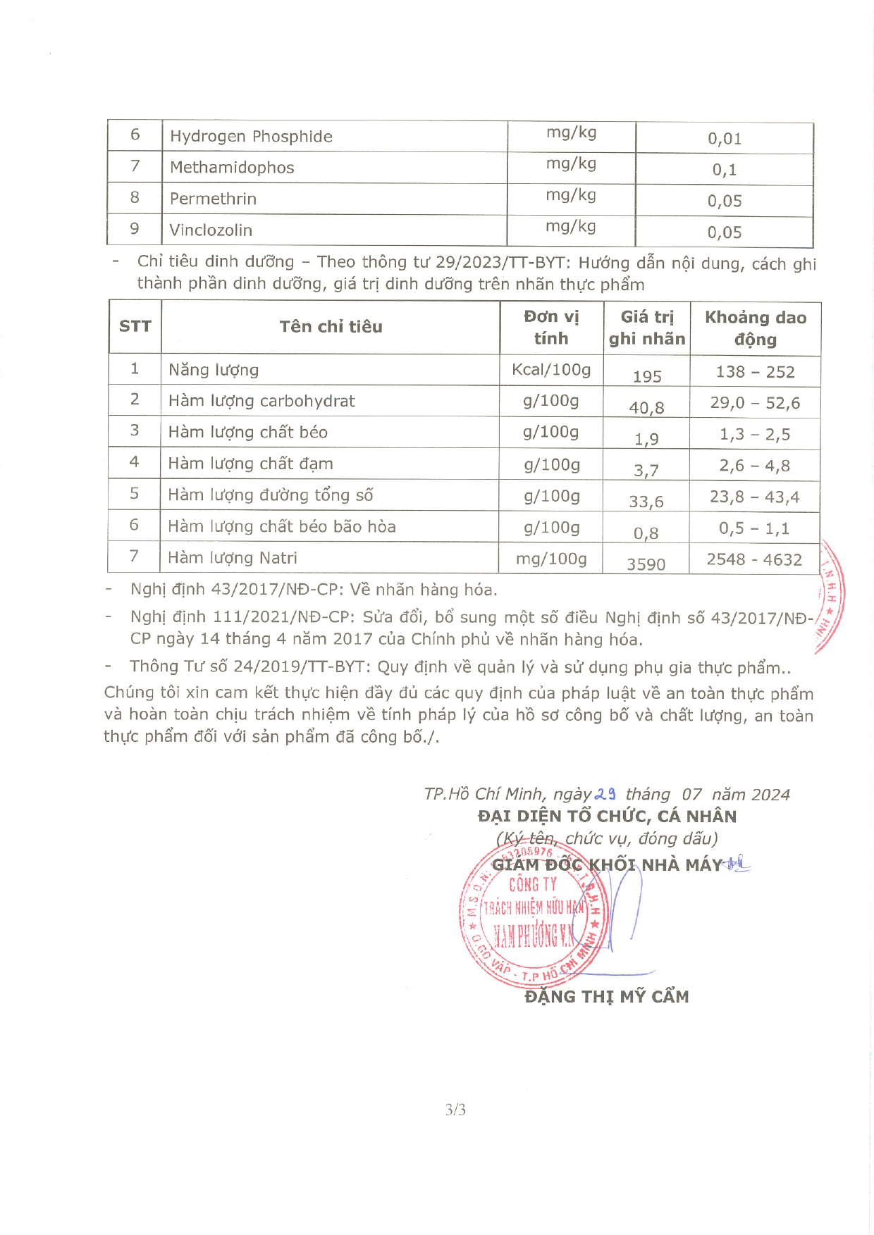 tcb-xot-tom-rang-thit-07-2024_page-0003