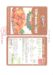 tcb-xot-tom-rang-thit-07-2024_page-0004